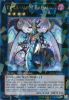 Yu-Gi-Oh Card - DT07-EN040 - EVILSWARM BAHAMUT (duel terminal ultra parallel rare) (Mint)