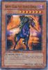 Yu-Gi-Oh Card - DTP1-EN026 - SWIFT GAIA THE FIERCE KNIGHT (duel terminal normal parallel rare) (Mint