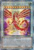 Yu-Gi-Oh Card - DUNE-EN038 - CRIMSON DRAGON  (quarter century secret rare holo) (Mint)