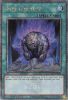 Yu-Gi-Oh Card - DUNE-EN059 - DARK CORRIDOR  (quarter century secret rare holo) (Mint)
