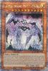 Yu-Gi-Oh Card - DUNE-EN088 - DEMIGOD OF THE TISTINA  (quarter century secret rare holo) (Mint)