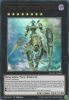 Yu-Gi-Oh Card - DUOV-EN084 - DINGIRSU, THE ORCUST OF THE EVENING STAR (ultra rare holo) (Mint)