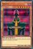 Yu-Gi-Oh Card - DUSA-EN045 - JINZO (ultra rare holo) (Mint)