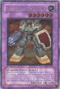 Yu-Gi-Oh Card - EEN-EN033 - ELEMENTAL HERO RAMPART BLASTER (ultimate rare holo) (Mint)