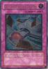 Yu-Gi-Oh Card - EOJ-EN051 - DESTRUCTION OF DESTINY (ultimate rare holo) [1st Edition] (Mint)