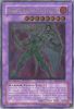 Yu-Gi-Oh Card - EOJ-EN033 - ELEMENTAL HERO SHINING PHOENIX ENFORCER (ultimate rare holo) (Mint)