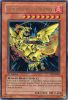 Yu-Gi-Oh Card - FET-EN005 - SACRED PHOENIX OF NEPHTHYS (ultra rare holo) [1st Edition] (Mint)