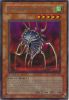 Yu-Gi-Oh Card - FET-EN007 - ULTIMATE INSECT LV5 (rare) [1st Edition] (Mint)
