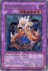 Yu-Gi-Oh Card - FET-EN036 - KING DRAGUN (ultimate rare holo) [1st Edition] (Mint)