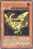 Yu-Gi-Oh Card - FET-EN005 - SACRED PHOENIX OF NEPHTHYS (ultimate rare holo) (Mint)
