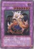 Yu-Gi-Oh Card - FET-EN036 - KING DRAGUN (ultimate rare holo) (Mint)