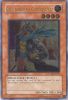 Yu-Gi-Oh Card - FOTB-EN015 - GRAVEKEEPER'S COMMANDANT (ultimate rare holo) (Mint)