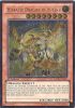 Yu-Gi-Oh Card - GAOV-EN025 - HIERATIC DRAGON OF SUTEKH (ultimate rare holo) (Mint)