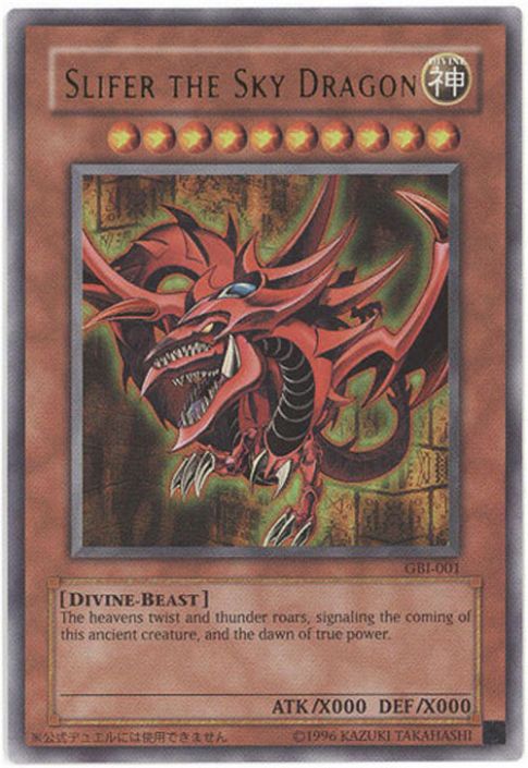 yugioh god cards Amazon.com: Yu Gi Oh Legendary Collection Ultra Rare God Card Set of 3 Egyptian  God Cards Slifer, Obelisk Ra (Limited Edition) Ultra Rare Version : Toys &  Games main image 0
