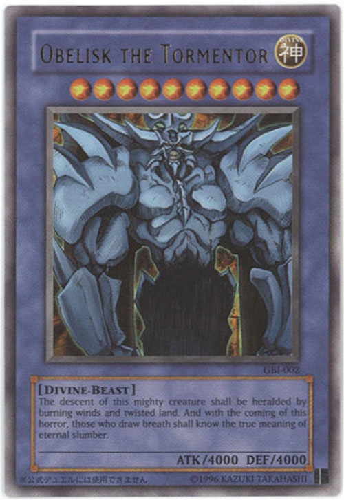 Yu-Gi-Oh God Card - GBI-002 - OBELISK the TORMENTOR (ultra rare