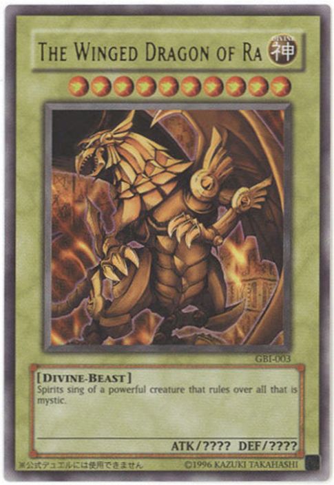 Yu-Gi-Oh God Card - GBI-003 - THE WINGED DRAGON of RA (ultra rare