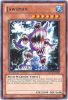 Yu-Gi-Oh Card - GENF-EN008 - JAWSMAN  (rare) (Mint)