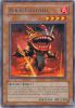 Yu-Gi-Oh Card - GLAS-EN034 - ALIEN TELEPATH (rare) (Mint)