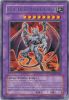 Yu-Gi-Oh Card - GLAS-EN040 - EVIL HERO DARK GAIA (rare) (Mint)