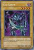 Yu-Gi-Oh Card - GLAS-EN091 - GIL GARTH (secret rare holo) (Mint)