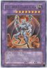 Yu-Gi-Oh Card - GLAS-EN040 - EVIL HERO DARK GAIA (rare) (Mint)