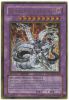 Yu-Gi-Oh Card - GLD1-EN029 - CHIMERATECH OVERDRAGON (gold rare holo) (Mint)