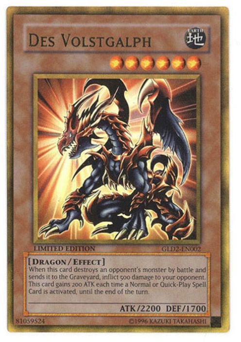 Yu-Gi-Oh Card - GLD2-EN002 - DES VOLSTGALPH (ultra rare holo) (Mint):  Sell2BBNovelties.com: Sell TY Beanie Babies, Action Figures, Barbies, Cards  & Toys selling online