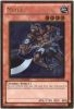 Yu-Gi-Oh Card - GLD3-EN018 - MEZUKI (ultra gold rare holo) (Mint)