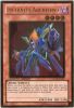 Yu-Gi-Oh Card - GLD3-EN027 - INFERNITY ARCHFIEND (gold rare holo) (Mint)