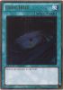 Yu-Gi-Oh Card - GLD5-EN037 - DARK HOLE (gold rare holo) (Mint)