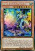 Yu-Gi-Oh Card - GRCR-EN005 - NOH-P.U.N.K. FOXY TUNE (collectors rare holo) (Mint)