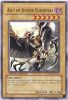 Yu-Gi-Oh Card - HA01-EN014 - ALLY OF JUSTICE CLAUSOLAS (super rare holo) (Mint)