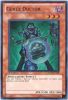 Yu-Gi-Oh Card - HA02-EN009 - GENEX DOCTOR (super rare holo) (Mint)
