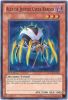 Yu-Gi-Oh Card - HA03-EN052 - ALLY OF JUSTICE CYCLE READER (super rare holo) (Mint)