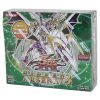 Yu-Gi-Oh Cards 5D's - Hidden Arsenal 3 - Booster Box (24 Packs) (New)