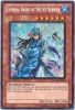 Yu-Gi-Oh Card - HA04-EN025 - GENERAL RAIHO OF THE ICE BARRIER (secret rare holo) (Mint)