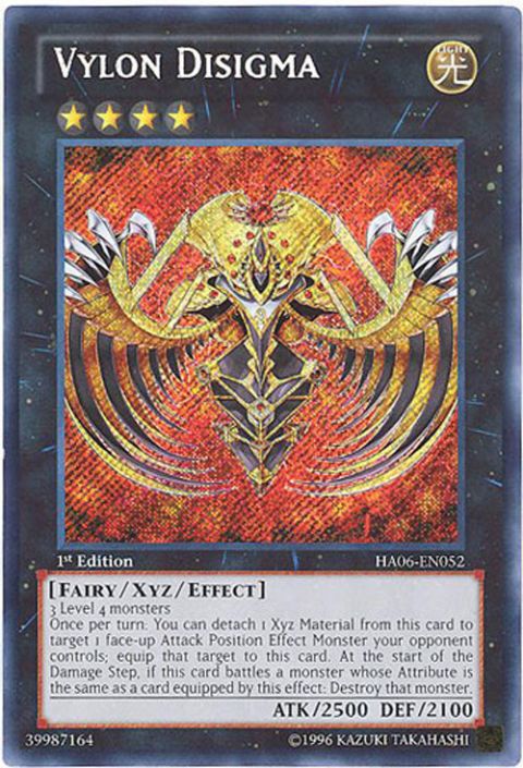 Yu-Gi-Oh Card - HA06-EN052 - VYLON DISIGMA (secret rare holo) (Mint):  Sell2BBNovelties.com: Sell TY Beanie Babies, Action Figures, Barbies, Cards  & Toys selling online