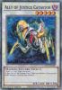 Yu-Gi-Oh Card - HAC1-EN090 - ALLY OF JUSTICE CATASTOR (duel terminal technology common) (Mint)