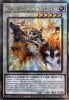 Yu-Gi-Oh Card - INFO-EN038 - SILVERA, WOLF TAMER OF THE WHITE FOREST  (quarter century secret rare h