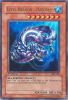 Yu-Gi-Oh Card - IOC-083 - LEVIA-DRAGON - DAEDALUS (ultra rare holo) [1st Edition] (Mint)