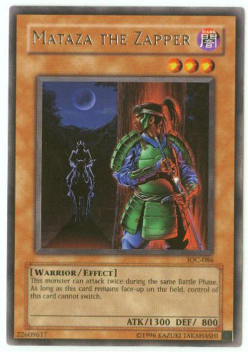 yugioh dama card list cardcluster