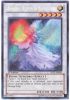 Yu-Gi-Oh Card - JOTL-EN045 - ARMADES, KEEPER OF BOUNDARIES (secret rare holo) (Mint)