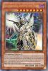 Yu-Gi-Oh Card - JUMP-EN069 - BLACK LUSTER SOLDIER - ENVOY OF THE EVENING TWILIGHT (ultra rare holo) 