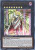 Yu-Gi-Oh Card - JUMP-EN064 - NUMBER 88: GIMMICK PUPPET OF LEO (ultra rare holo) (Mint)