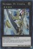 Yu-Gi-Oh Card - KICO-EN042 - NUMBER 39: UTOPIA (collectors rare holo) (Mint)