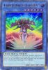 Yu-Gi-Oh Card - LART-EN050 - CYBER ANGEL IDATEN (ultra rare holo) (Mint)