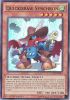 Yu-Gi-Oh Card - LC5D-EN013 - QUICKDRAW SYNCHRON (ultra rare holo) (Mint)