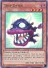 Yu-Gi-Oh Card - LC5D-EN058 - TRAP EATER (ultra rare holo) (Mint)