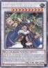 Yu-Gi-Oh Card - LC5D-EN189 - THOR, LORD OF THE AESIR (secret rare holo) (Mint)