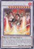 Yu-Gi-Oh Card - LC5D-EN237 - TRIDENT DRAGION (secret rare holo) (Mint)